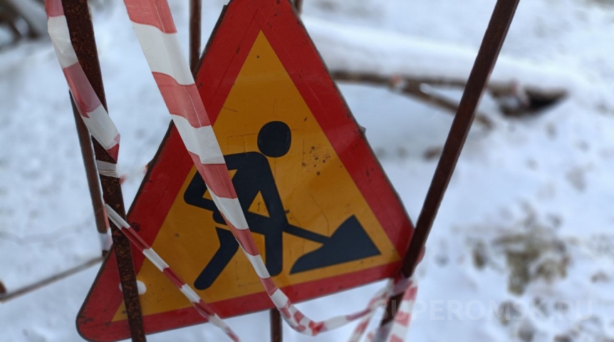 В Омской области из-за холодов вероятны коммунальные аварии В Омской области из-за холодов вероятны коммунальные аварии