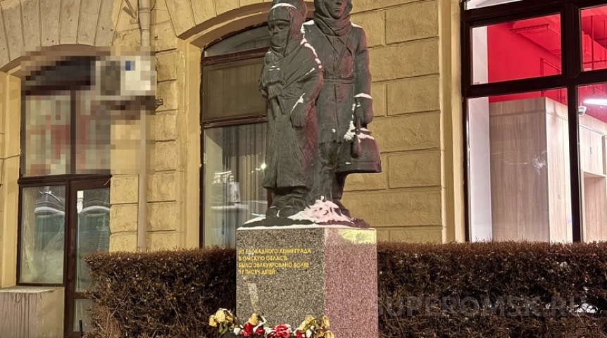 В Омске пройдут памятные мероприятия в День освобождения Ленинграда от фашистской блокады В Омске пройдут памятные мероприятия в День освобождения Ленинграда от фашистской блокады