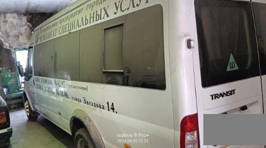 Омский «Комбинат специальных услуг» продает бывшие в употреблении катафалки Омский «Комбинат специальных услуг» продает бывшие в употреблении катафалки