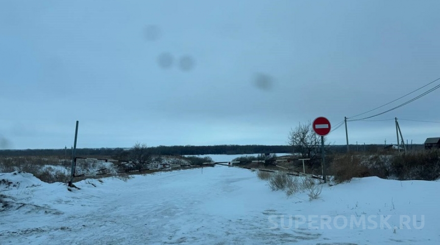 Общество В Омской области по-прежнему закрыты три ледовые переправы