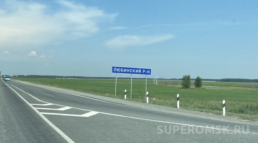 Сколько средств освободится при отмене Любинского района Омской области? Сколько средств освободится при отмене Любинского района Омской области?