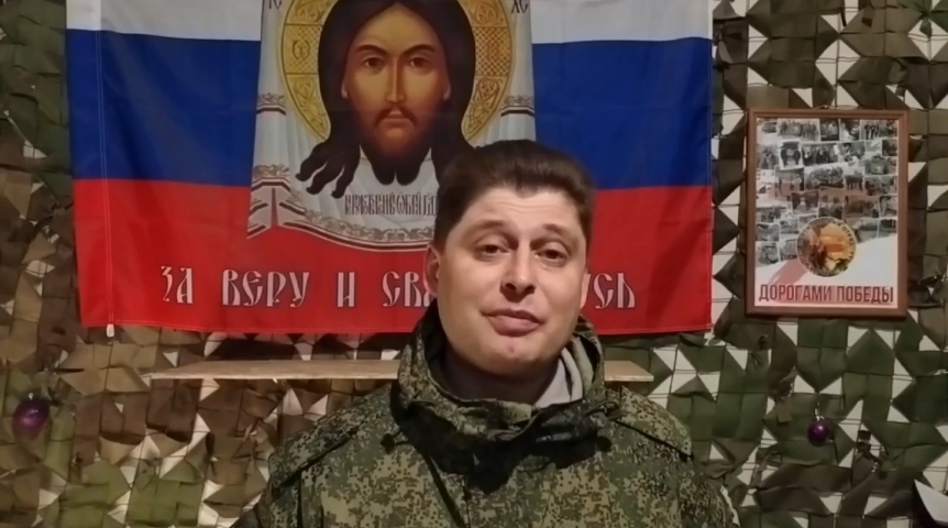 Общество Омич с позывным «Артист» колядкой поздравил жителей с Рождеством