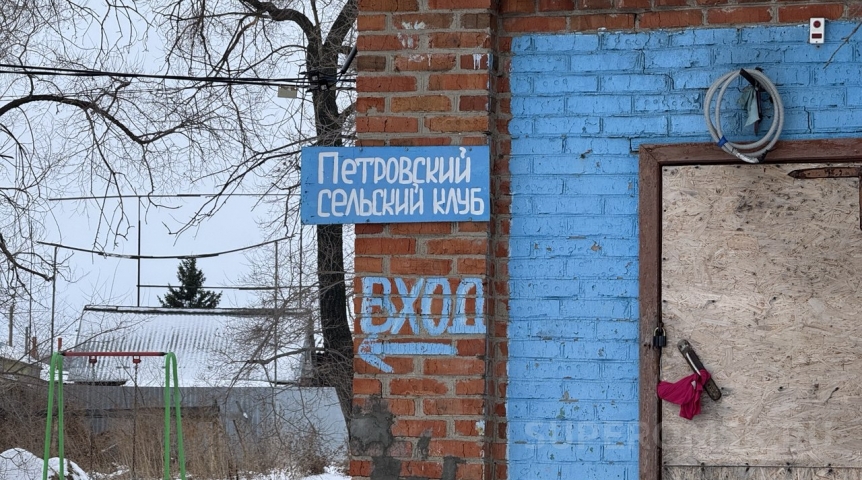 Культурная оптимизация дошла до третьего района Омской области Культурная оптимизация дошла до третьего района Омской области