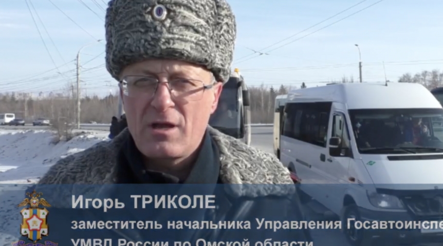 В Омске силовики странно остановили барнаульский караван омских перевозчиков В Омске силовики странно остановили барнаульский караван омских перевозчиков