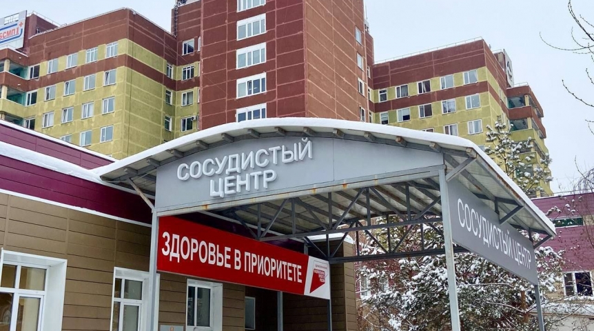 В омской больнице заработало новое кардиологическое отделение