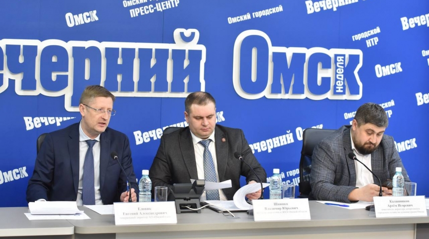 Власть В Омске прошла прямая линия по вопросам догазификации