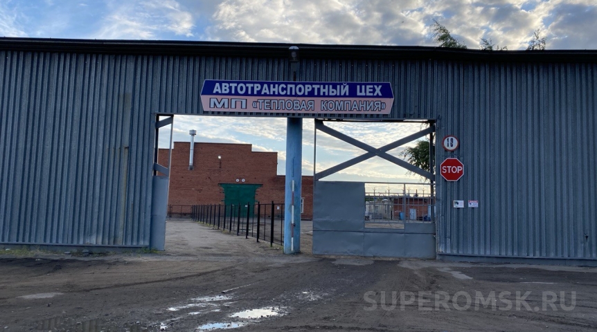 Налоговики добились ареста техники омской «Тепловой компании» Налоговики добились ареста техники омской «Тепловой компании»