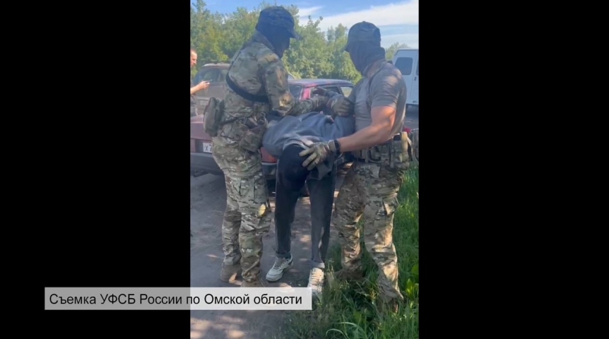 Криминальные новости Омский панк-высотник получил пять лет тюрьмы за оправдание терроризма