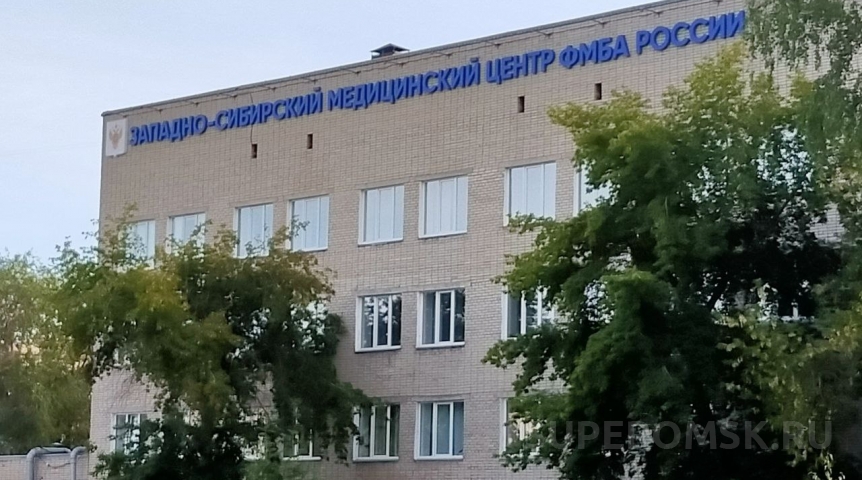 Часть земли у омского «Городка Водников» попала под запрет строительства Часть земли у омского «Городка Водников» попала под запрет строительства