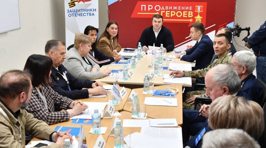 Власть Виталий Хоценко объявил о начале регистрации на программу «ПРОдвижение ГЕРОЕВ» в Омской области