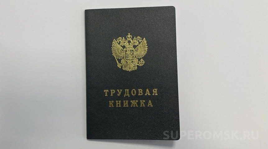 Частный профсоюз договорился о повышении зарплаты работникам «Юнилевер Русь» в Омске Частный профсоюз договорился о повышении зарплаты работникам «Юнилевер Русь» в Омске