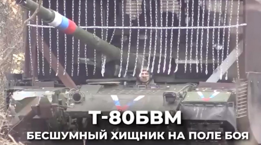 В Минобороны раскрыли характеристики омского танка Т-80БВМ В Минобороны раскрыли характеристики омского танка Т-80БВМ