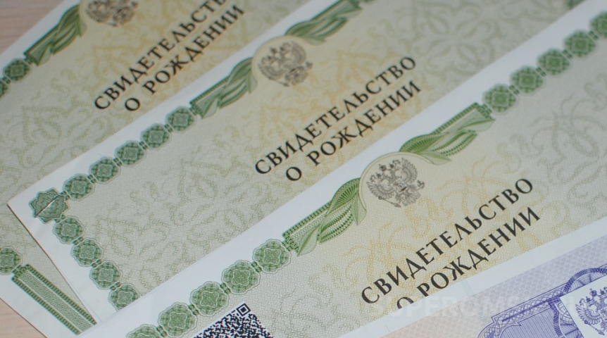 Лиса и Оиша: раскрыты необычные имена малышей в Омске и других городах в 2025 году Лиса и Оиша: раскрыты необычные имена малышей в Омске и других городах в 2025 году