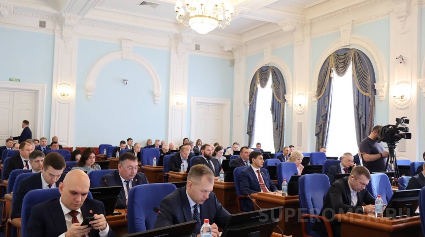 Налоговая льгота для участников СВО и поддержка детей-сирот: какие законопроекты принял областной парламент Налоговая льгота для участников СВО и поддержка детей-сирот: какие законопроекты принял областной парламент