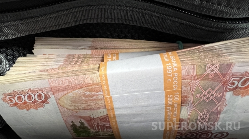 Омич не приходит за лотерейным призом в 16 миллионов рублей Омич не приходит за лотерейным призом в 16 миллионов рублей