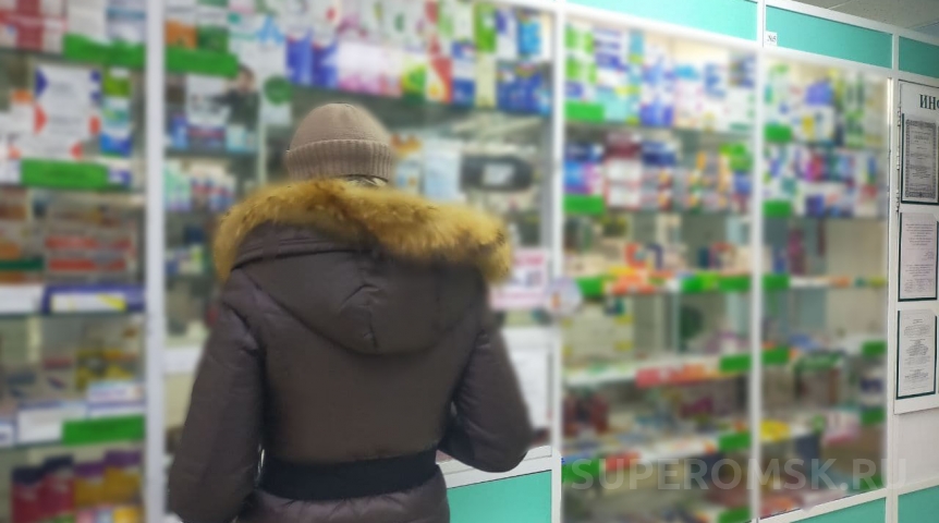 В Омске сменился директор аптечной сети бесплатных лекарств В Омске сменился директор аптечной сети бесплатных лекарств