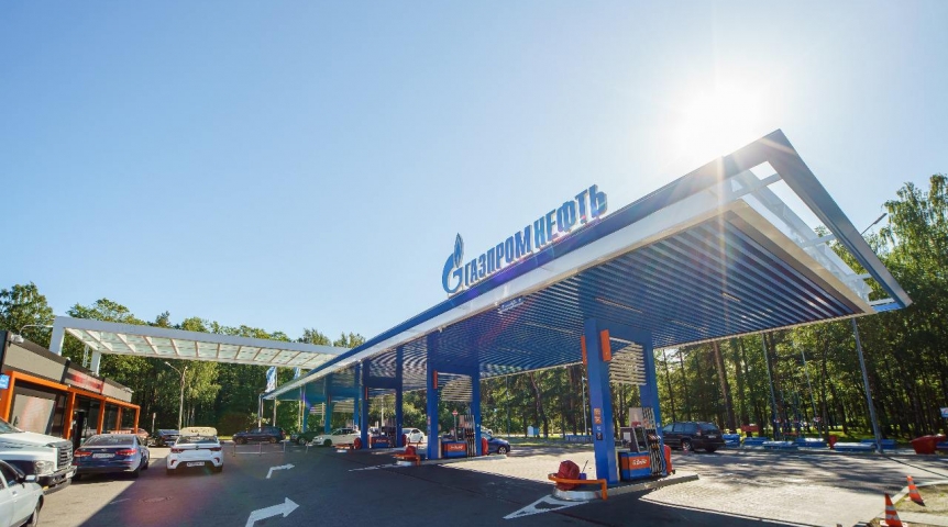 Промышленность На омских АЗС «Газпромнефть» обновят дорожное покрытие