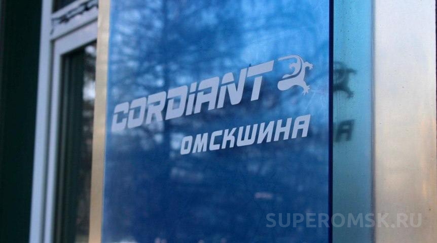 Промышленность «Омскшина» отчиталась об успехах по нацпроекту «Чистый воздух»