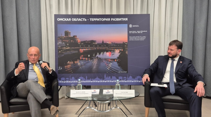 В Москве обозначили плюсы Омской области для «сибиризации» страны В Москве обозначили плюсы Омской области для «сибиризации» страны