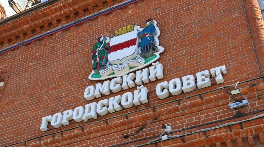 Омские депутаты одобрили инициативу о росте штрафов за незаконные ларьки Омские депутаты одобрили инициативу о росте штрафов за незаконные ларьки