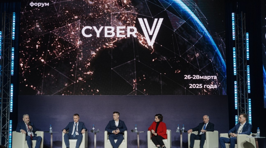 Дмитрий Солнцев: сибирским компаниям открыт бесплатный доступ к платформе Сбера по управлению киберугрозами