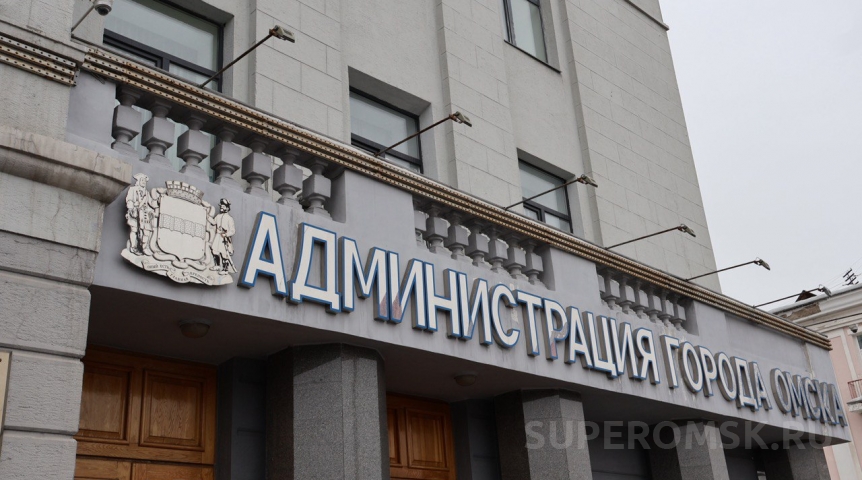 Из омского депстроя увольняется главный по ремонту зданий