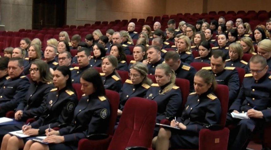 В Следкоме РФ прошел семинар с участием представителей МИД и администрации президента