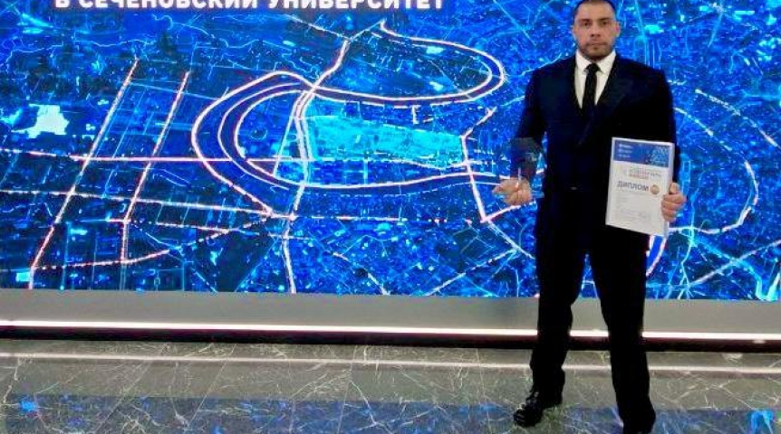 Проект омского стоматолога отметили в Москве при министре Мурашко Проект омского стоматолога отметили в Москве при министре Мурашко
