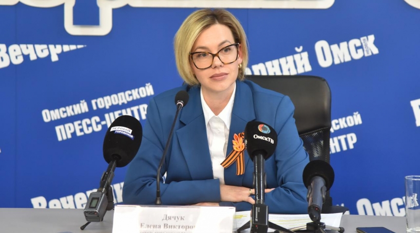 Заммэра Дячук перечислила стройки в Омске по нацпроектам на 2025 год Заммэра Дячук перечислила стройки в Омске по нацпроектам на 2025 год
