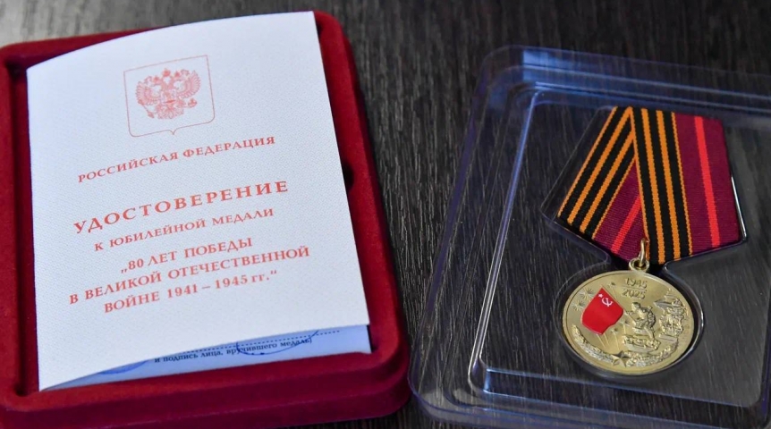 В Омской области выплатят ветеранам Великой Отечественной войны по 255 тысяч рублей
