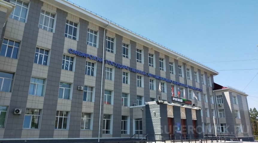 Мэр Омска высказался о ликвидации остановки «СибАДИ» Мэр Омска высказался о ликвидации остановки «СибАДИ»