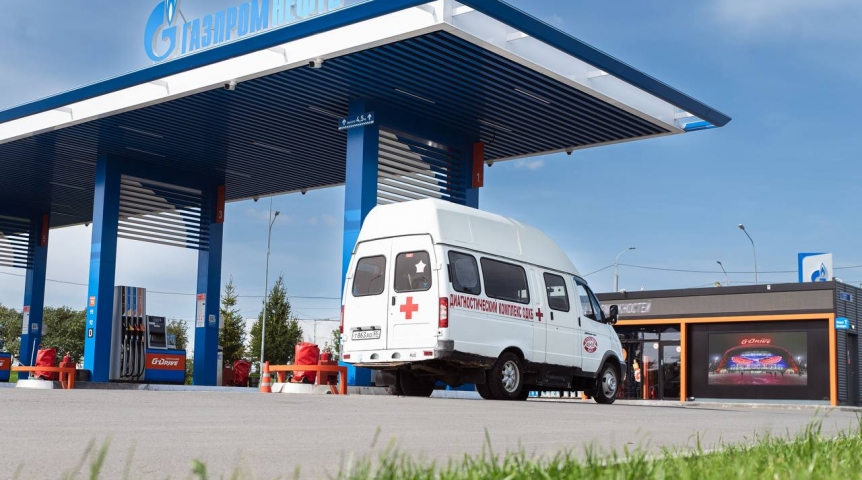 Общество Омская больница получила топливо для скорой помощи юным пациентам от АЗС «Газпромнефть»