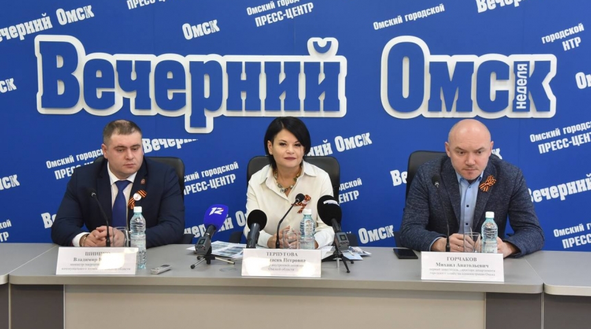 Город Омичи выберут территории для благоустройства