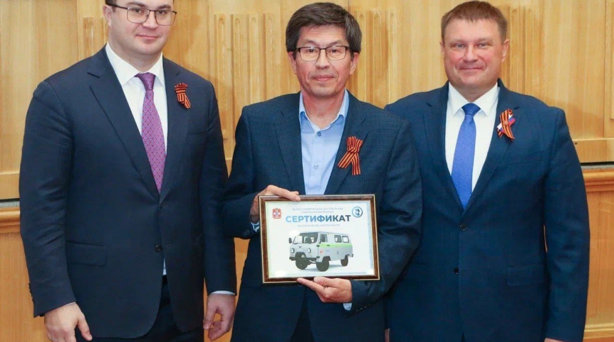 Хоценко наградил медиков за помощь участникам СВО и омичам: список Хоценко наградил медиков за помощь участникам СВО и омичам: список