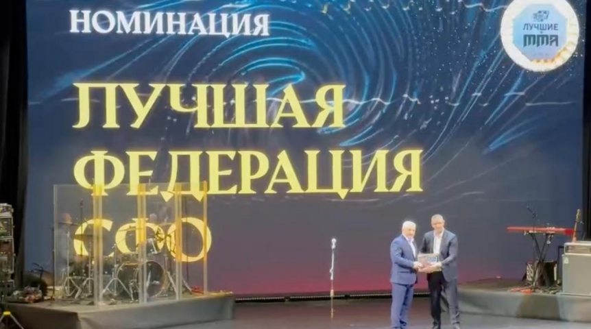 Омскую федерацию ММА признали лучшей в Сибири Омскую федерацию ММА признали лучшей в Сибири