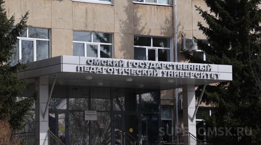 Новости образования Уход Кротта в ОмГУ облегчил бюджет ОмГПУ