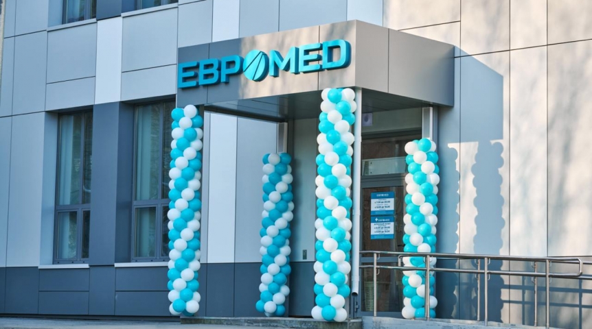 Здоровье Новый корпус «Евромеда» открылся 9 апреля в Нефтяниках