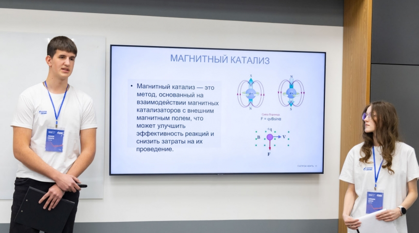 Омские школьники получили преимущества для поступления в ОмГТУ благодаря конференции ОНПЗ Омские школьники получили преимущества для поступления в ОмГТУ благодаря конференции ОНПЗ