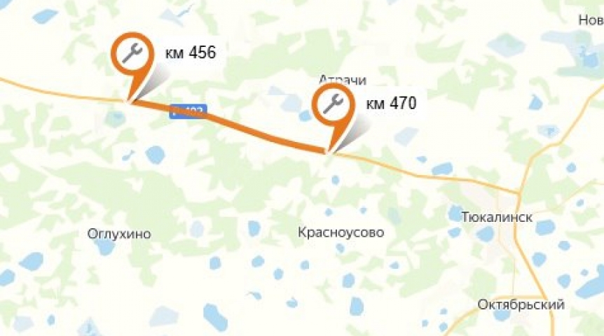 Общество На участке трассы Тюмень – Омск на 4 месяца введут реверсивное движение