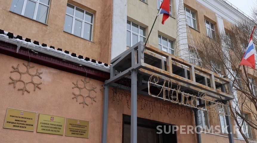 В Омской области официально назначили нового главного по охотникам В Омской области официально назначили нового главного по охотникам