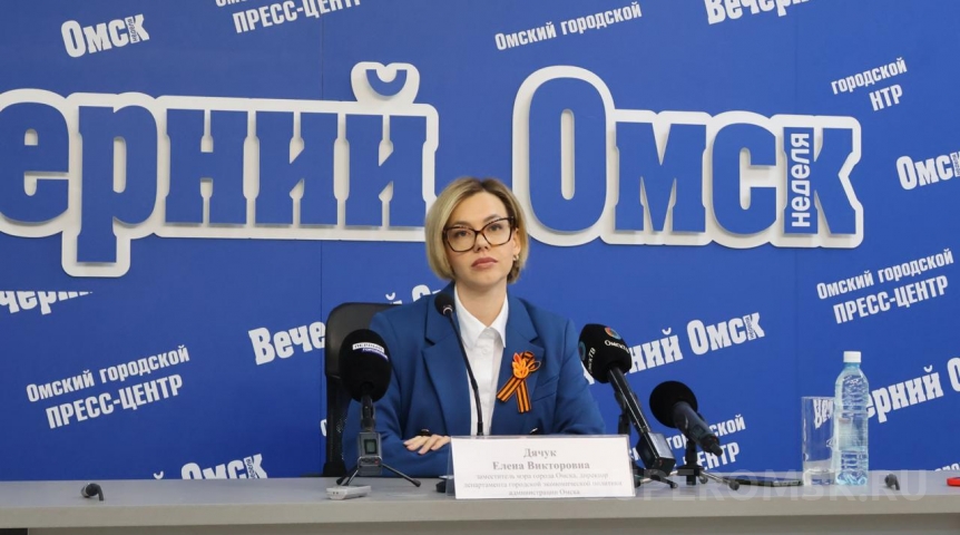 «СуперОмск» поздравляет Елену Дячук с днем рождения «СуперОмск» поздравляет Елену Дячук с днем рождения