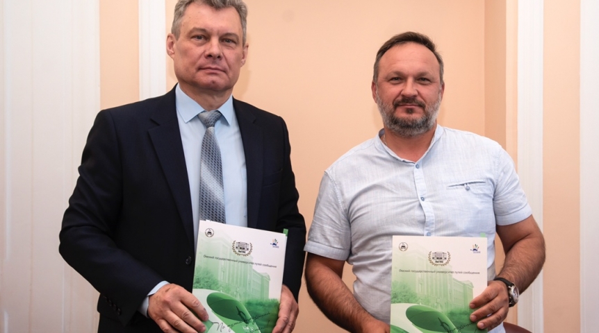 Глава Омского района и ректор ОмГУПС подписали соглашение о сотрудничестве Глава Омского района и ректор ОмГУПС подписали соглашение о сотрудничестве