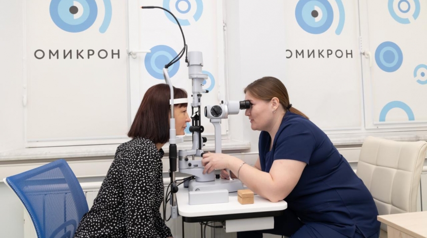 65 985 здоровых глаз: в Омск выходит федеральная сеть клиник лазерной коррекции зрения «Омикрон» 65 985 здоровых глаз: в Омск выходит федеральная сеть клиник лазерной коррекции зрения «Омикрон»