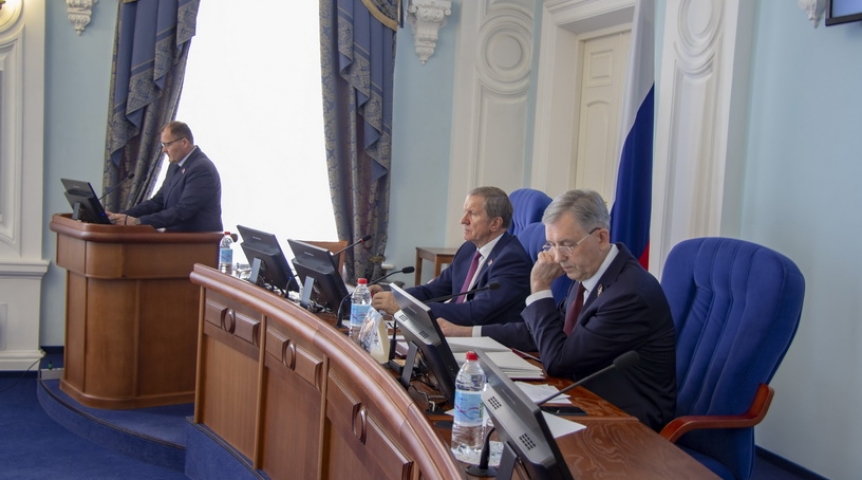Итоги пленарного заседания Законодательного Собрания Омской области Итоги пленарного заседания Законодательного Собрания Омской области