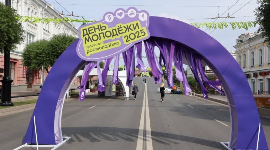 В Омске вторые сутки отмечают День молодежи В Омске вторые сутки отмечают День молодежи