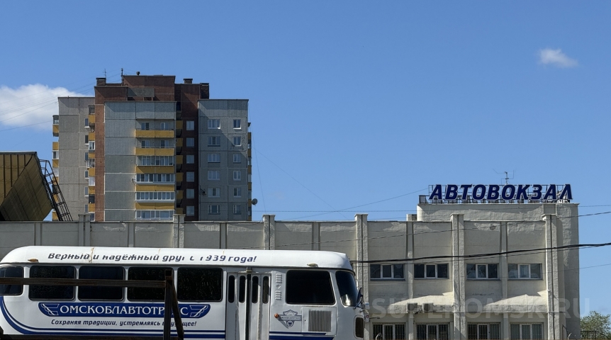 Часть омского автовокзала заявлена к спасению от обрушения Часть омского автовокзала заявлена к спасению от обрушения