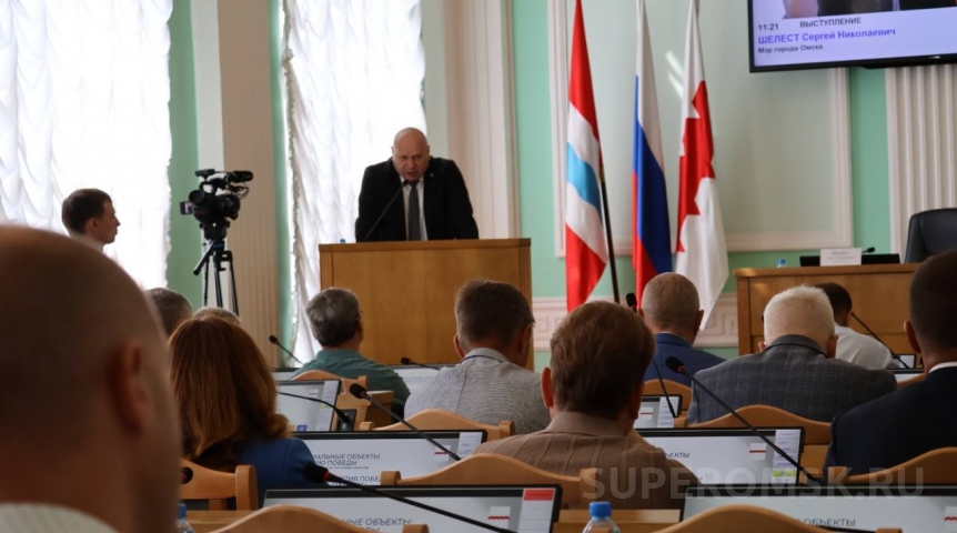 Власть Мэр Сергей Шелест сообщил об особенностях подготовки Омска к 80-летию Великой Победы