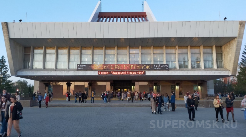 В Омском музыкальном театре сменился директор В Омском музыкальном театре сменился директор