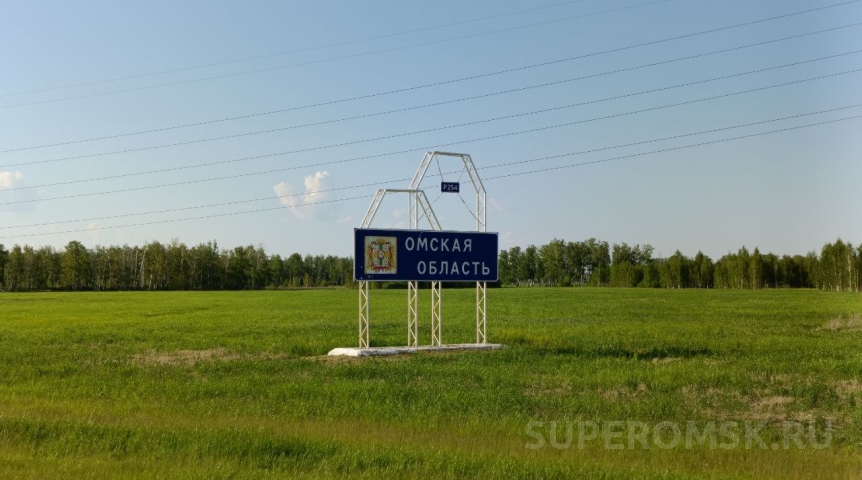 В МЧС назвали опасные места Омской области в непогоду В МЧС назвали опасные места Омской области в непогоду