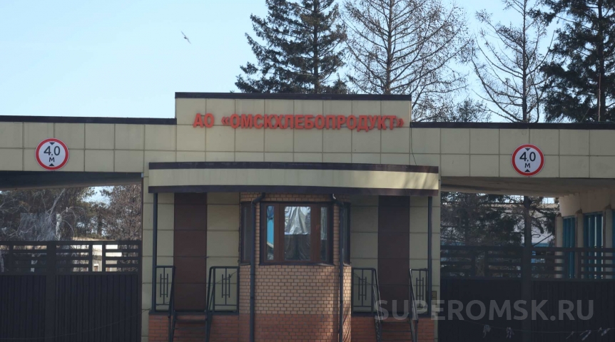 Новый владелец переименовал крупнейший омский элеватор Новый владелец переименовал крупнейший омский элеватор